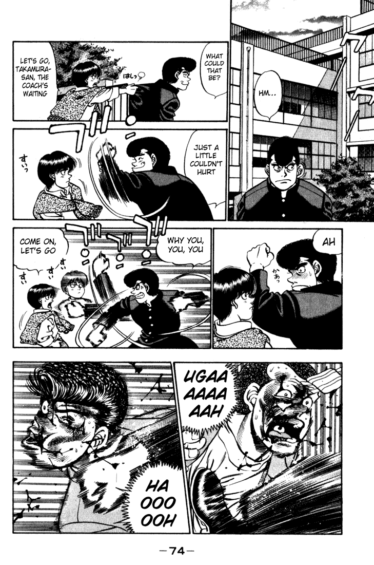 Hajime no Ippo Chapter 218 — page 12