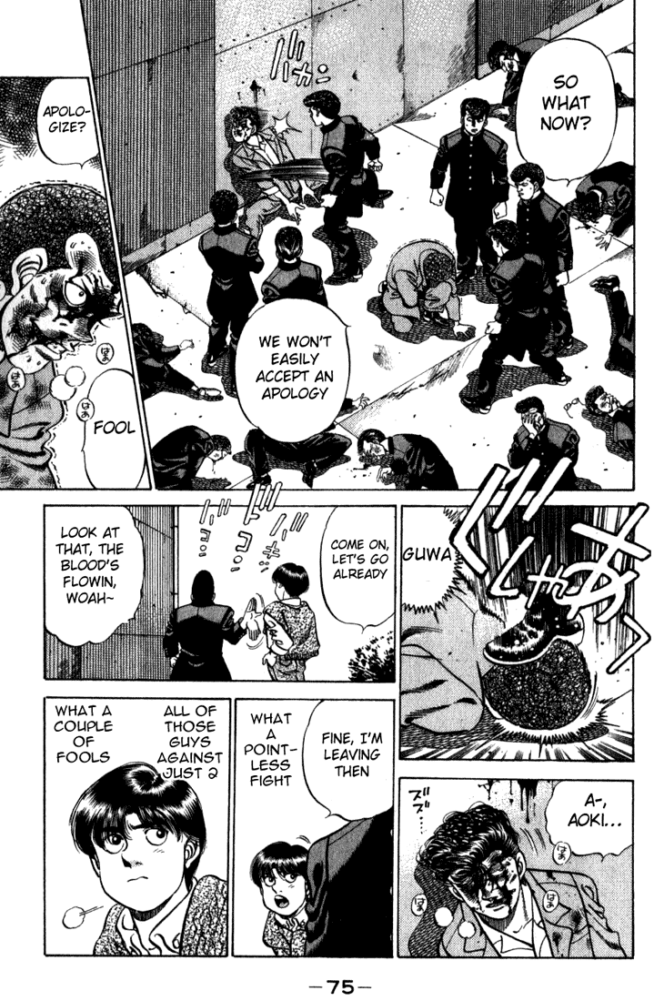 Hajime no Ippo Chapter 218 — page 13