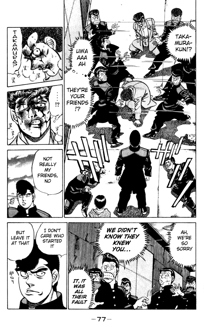 Hajime no Ippo Chapter 218 — page 15