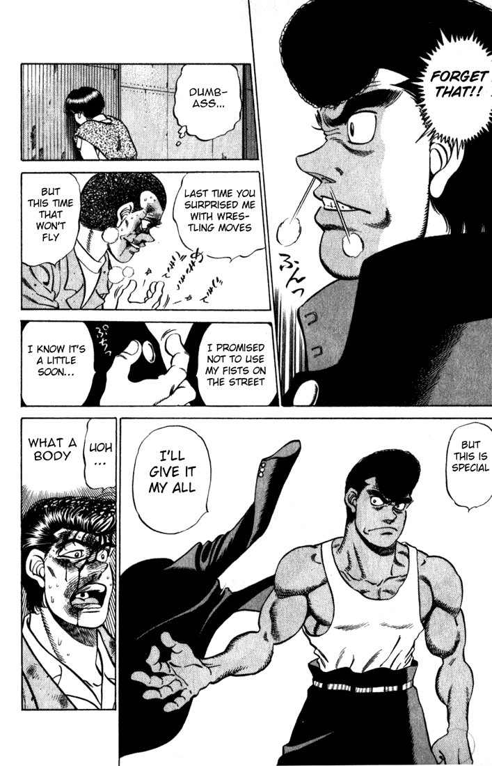 Hajime no Ippo Chapter 218 — page 18