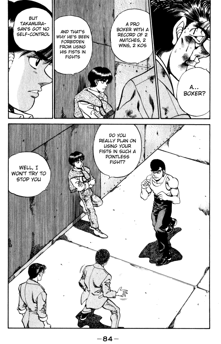 Hajime no Ippo Chapter 219 — page 2
