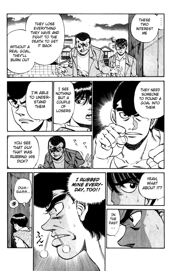 Hajime no Ippo Chapter 219 — page 3