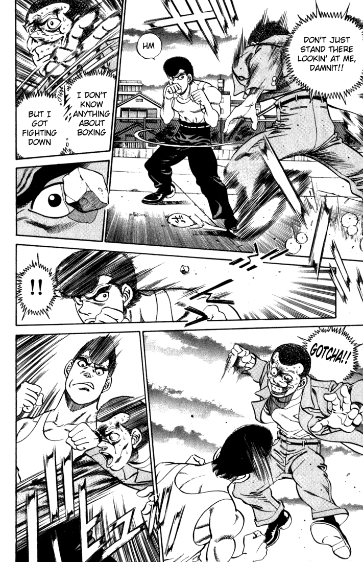 Hajime no Ippo Chapter 219 — page 4
