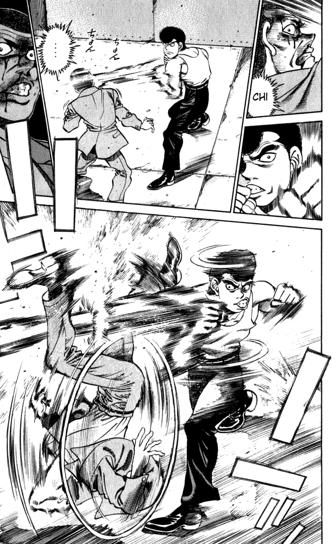 Hajime no Ippo Chapter 219 — page 5