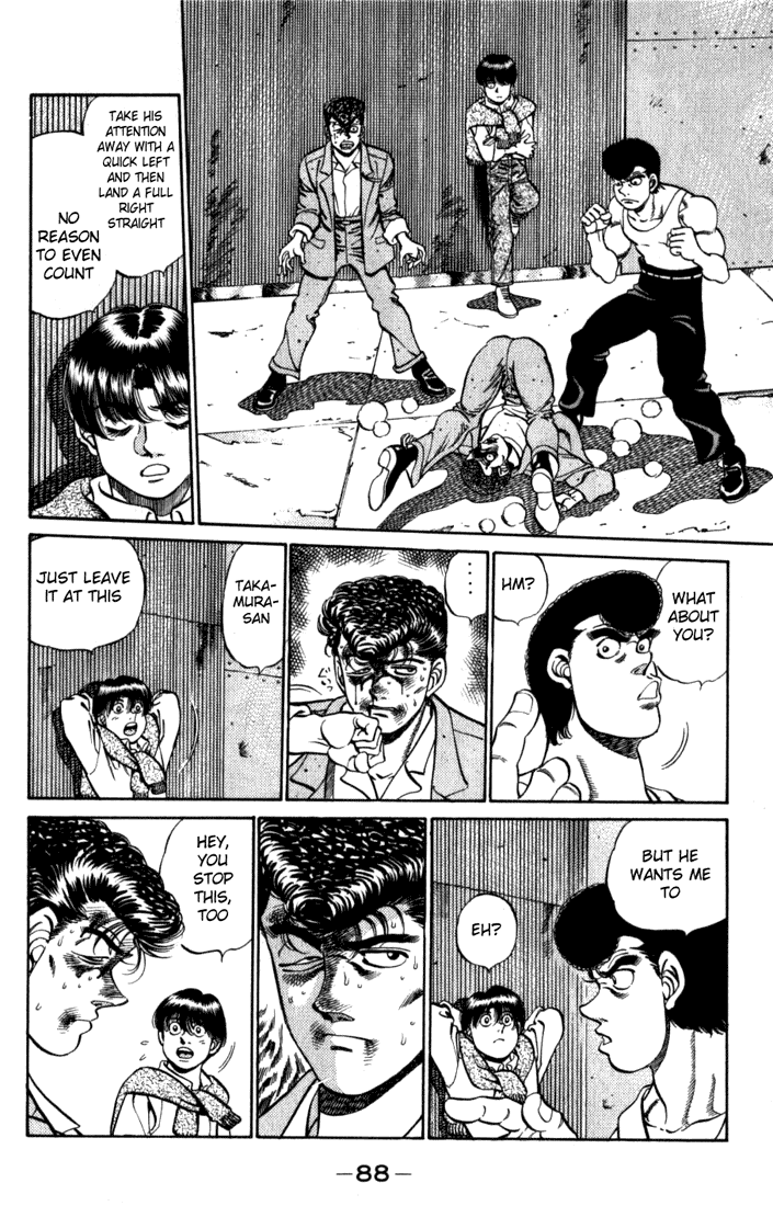 Hajime no Ippo Chapter 219 — page 6