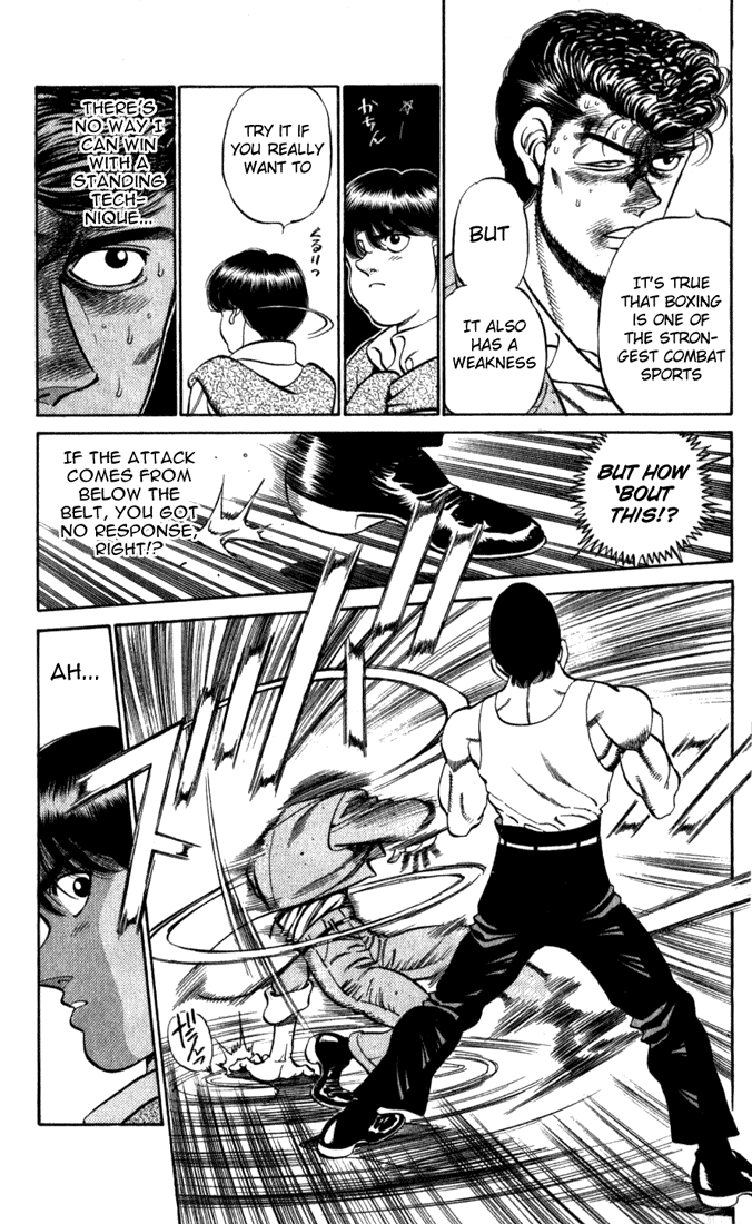 Hajime no Ippo Chapter 219 — page 7