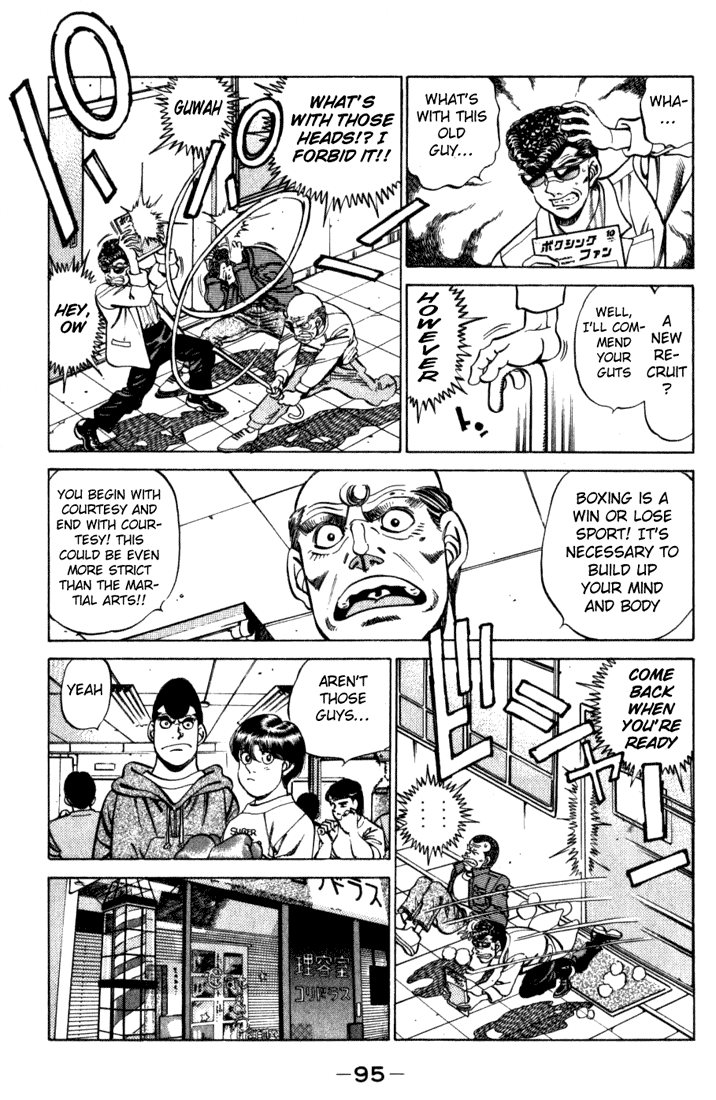Hajime no Ippo Chapter 219 — page 13