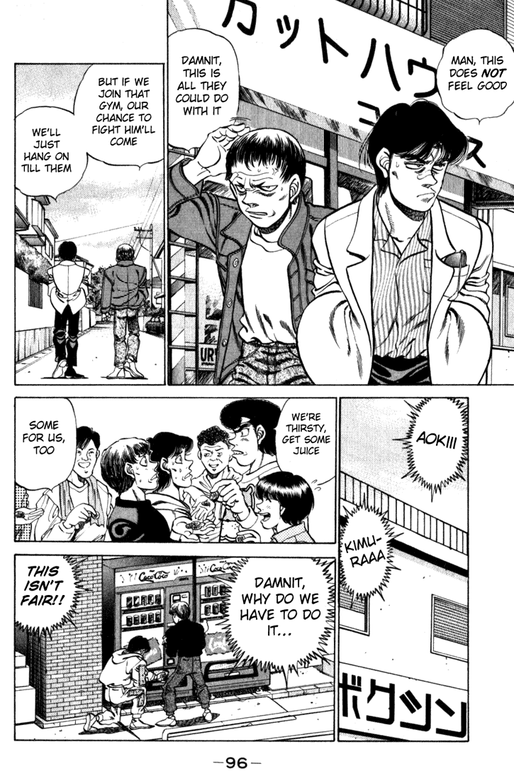Hajime no Ippo Chapter 219 — page 14