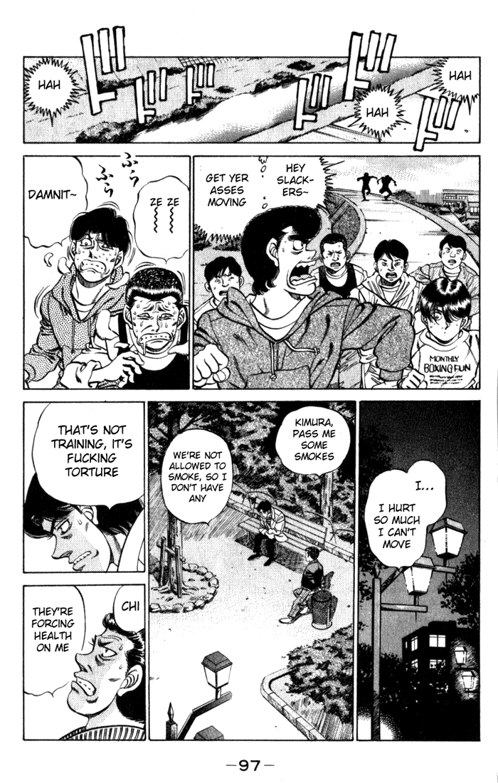 Hajime no Ippo Chapter 219 — page 15