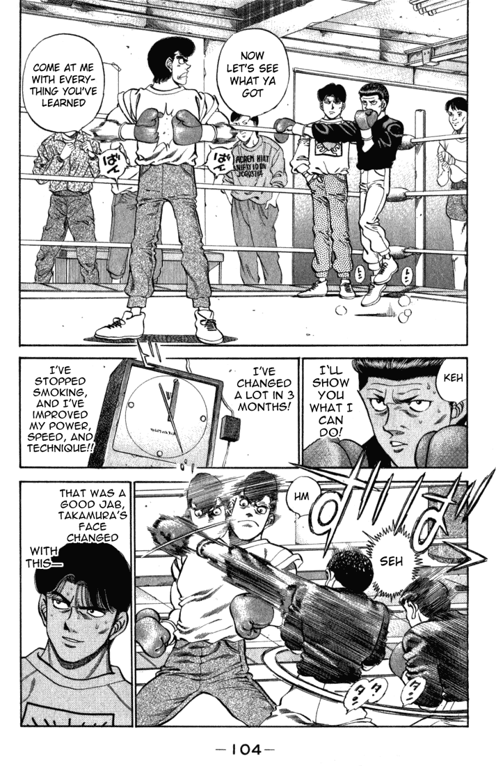 Hajime no Ippo Chapter 220 — page 2