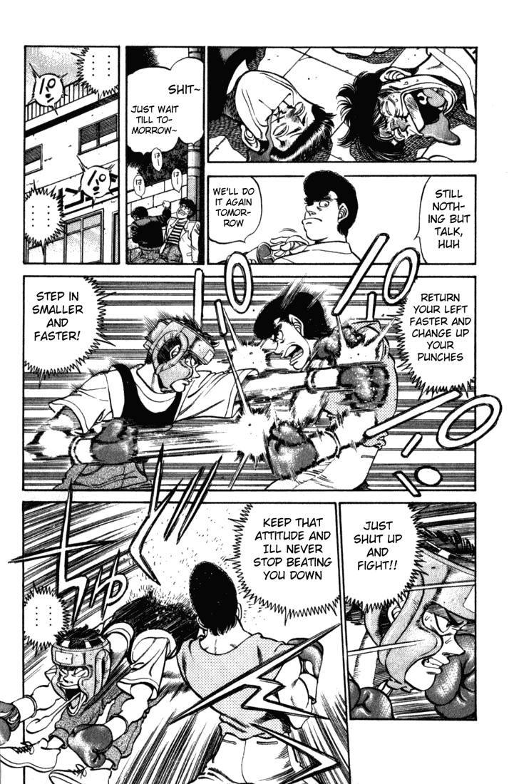 Hajime no Ippo Chapter 220 — page 4