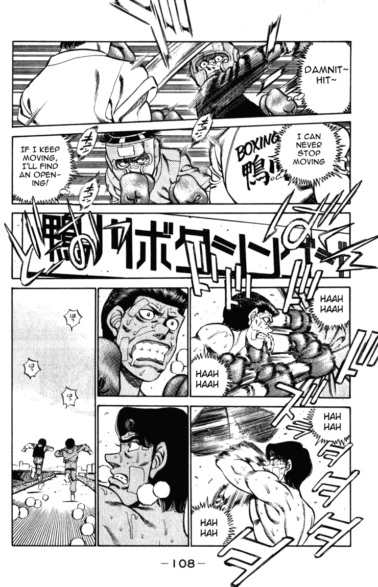 Hajime no Ippo Chapter 220 — page 6