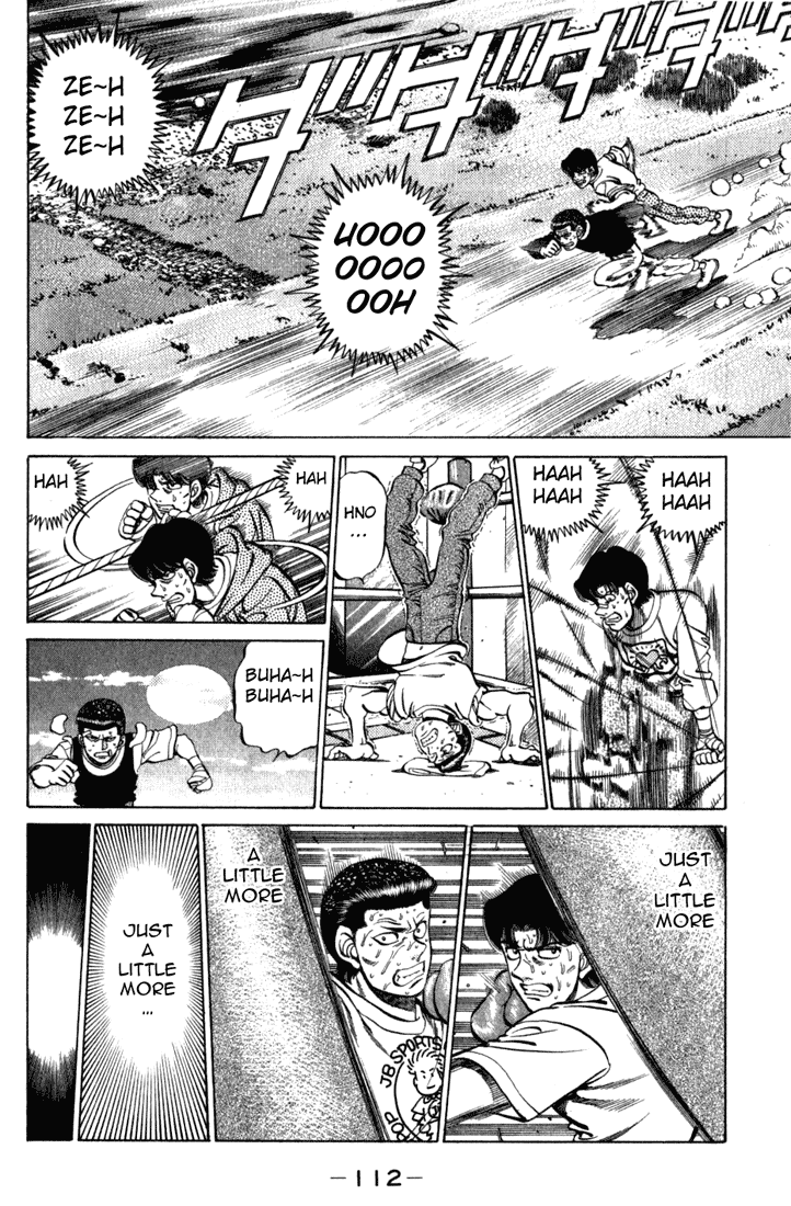 Hajime no Ippo Chapter 220 — page 10