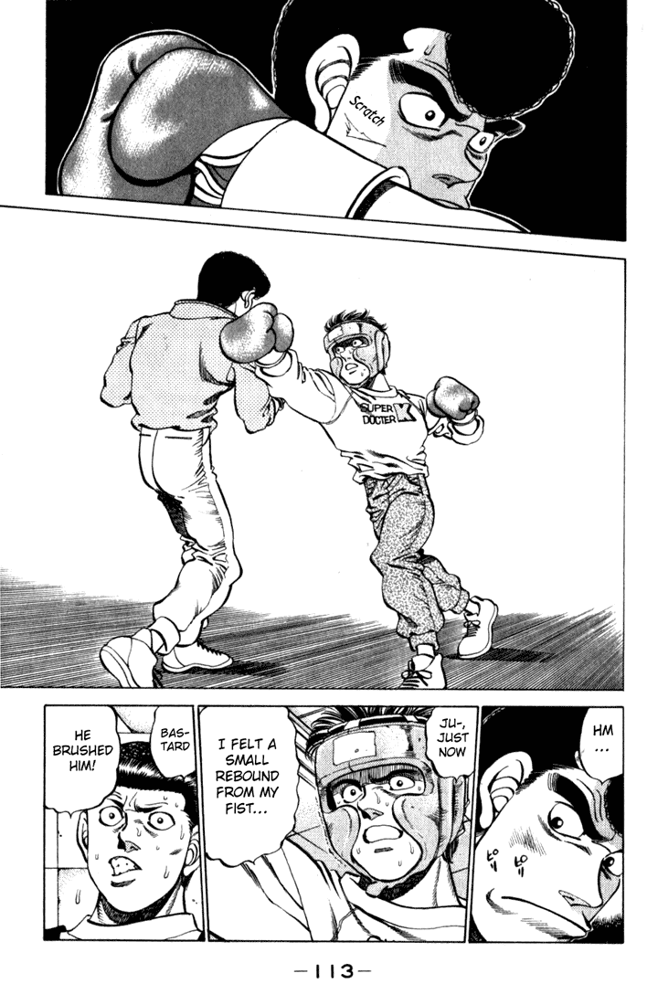 Hajime no Ippo Chapter 220 — page 11