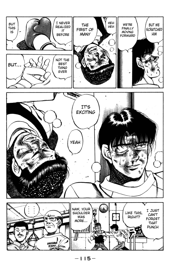 Hajime no Ippo Chapter 220 — page 13
