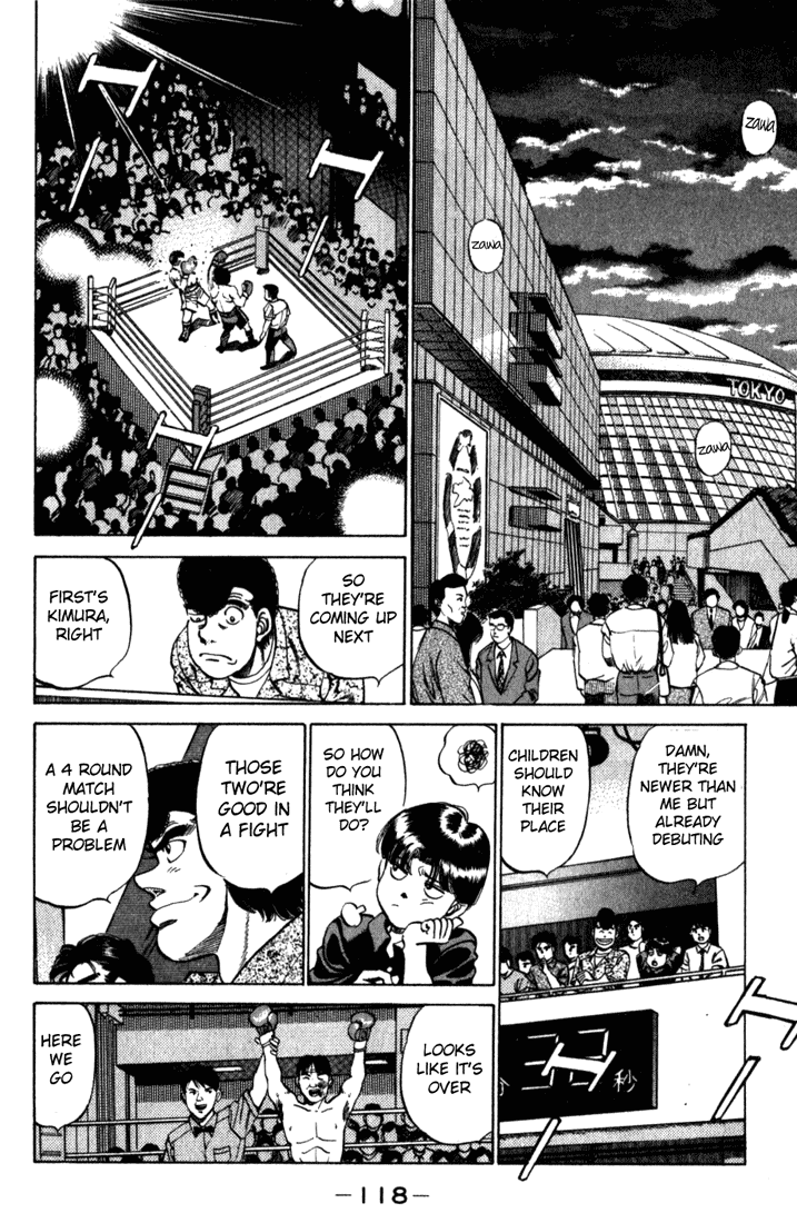 Hajime no Ippo Chapter 220 — page 16