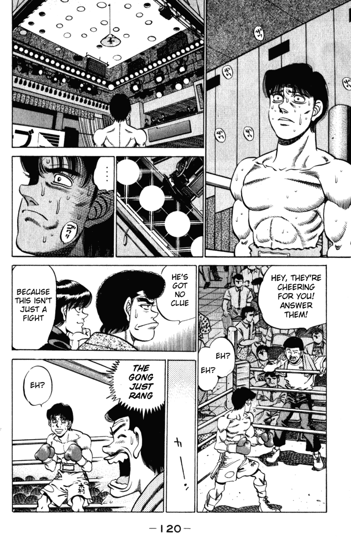 Hajime no Ippo Chapter 220 — page 18