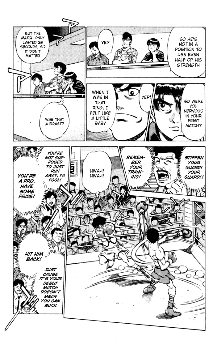 Hajime no Ippo Chapter 221 — page 3