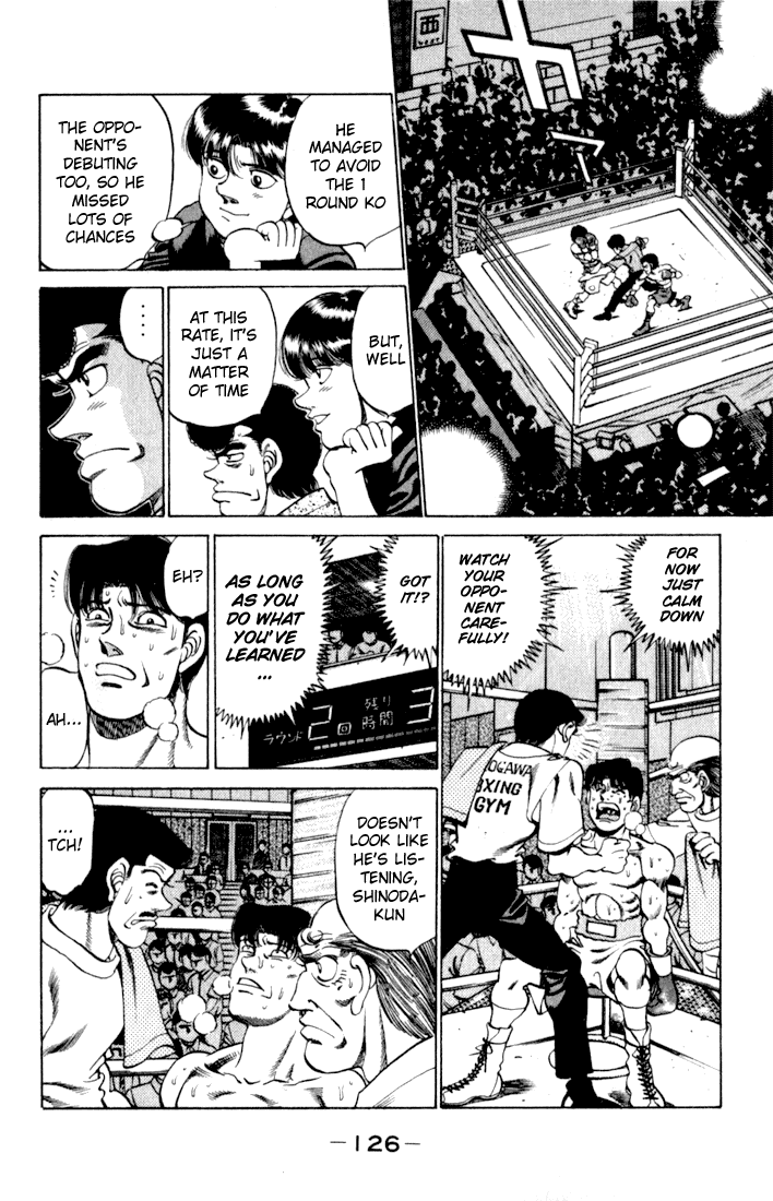 Hajime no Ippo Chapter 221 — page 4