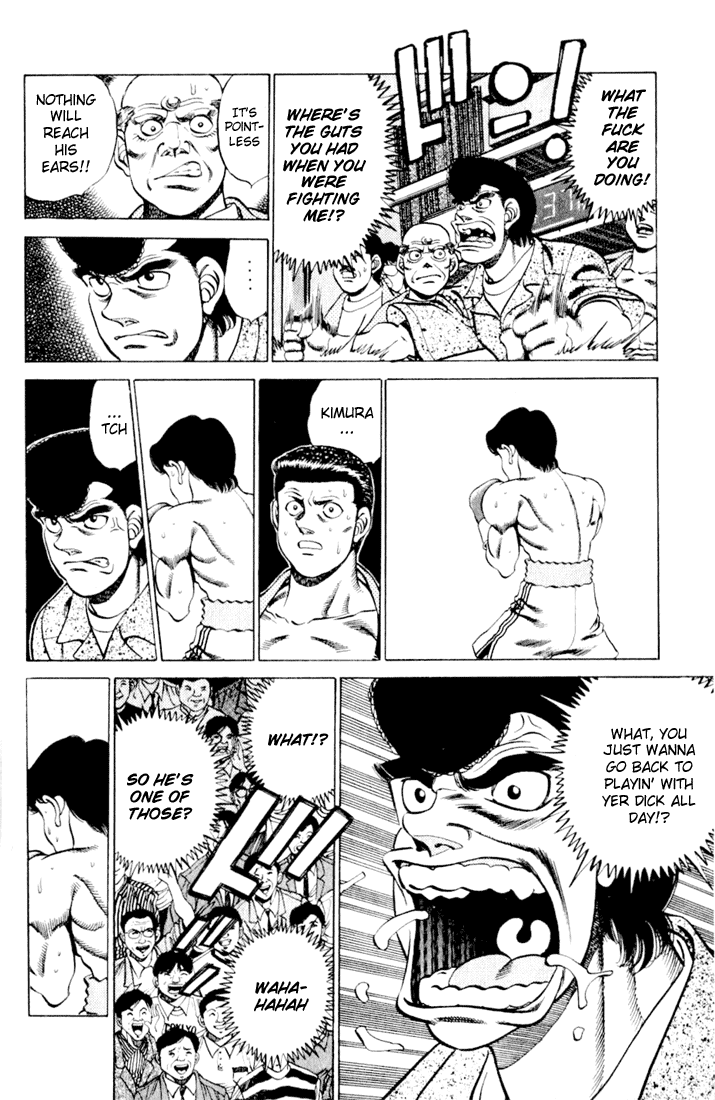 Hajime no Ippo Chapter 221 — page 6