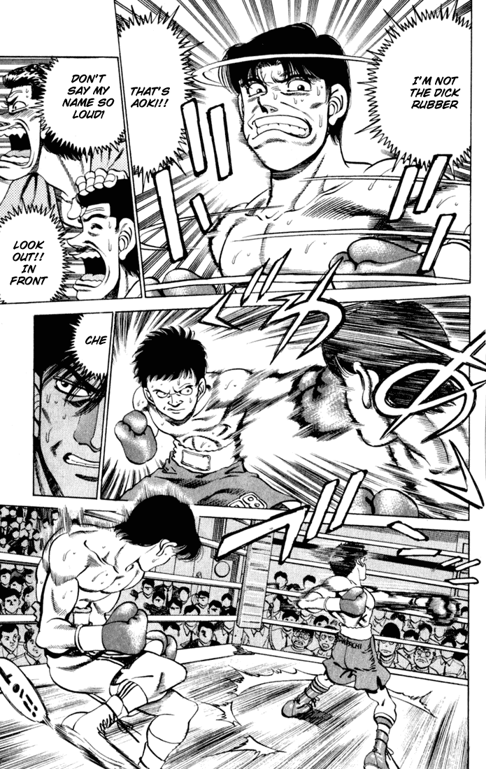 Hajime no Ippo Chapter 221 — page 7