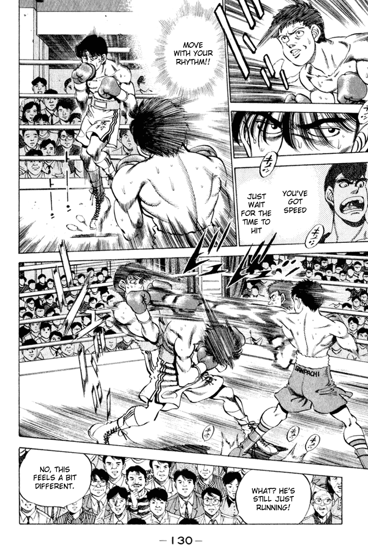 Hajime no Ippo Chapter 221 — page 8