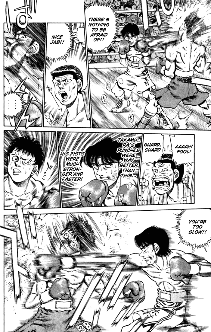 Hajime no Ippo Chapter 221 — page 10