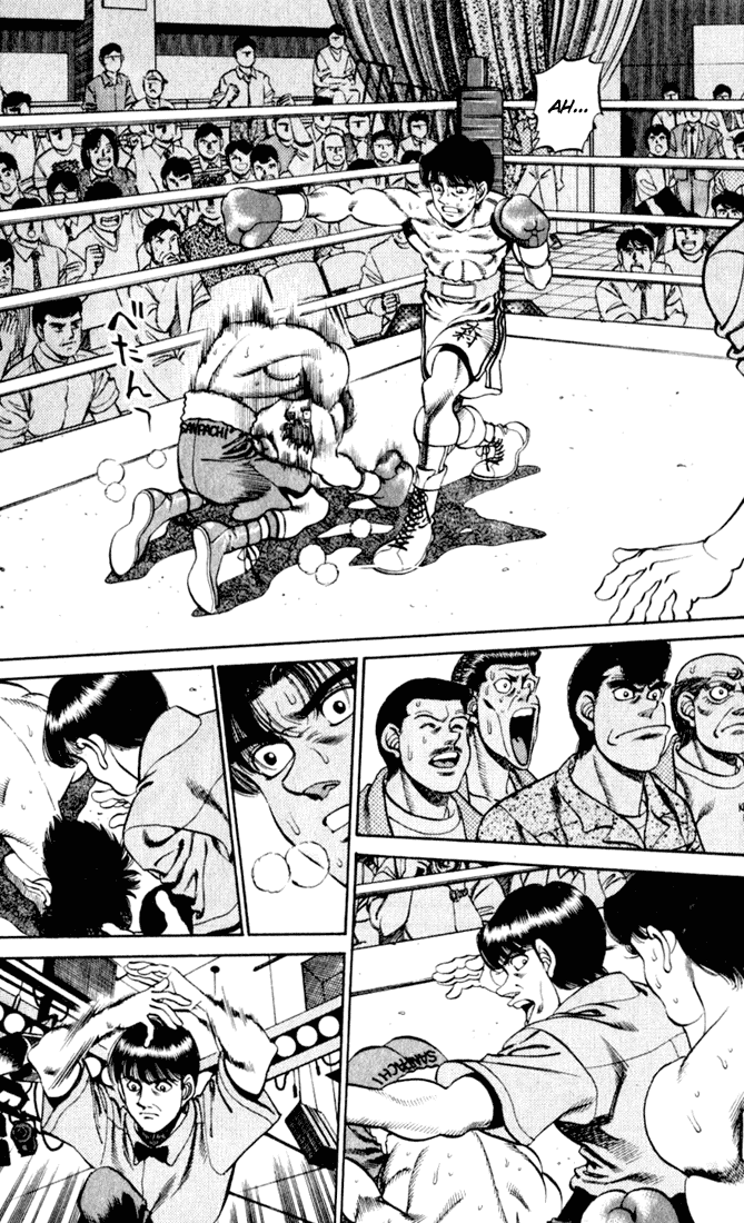 Hajime no Ippo Chapter 221 — page 11