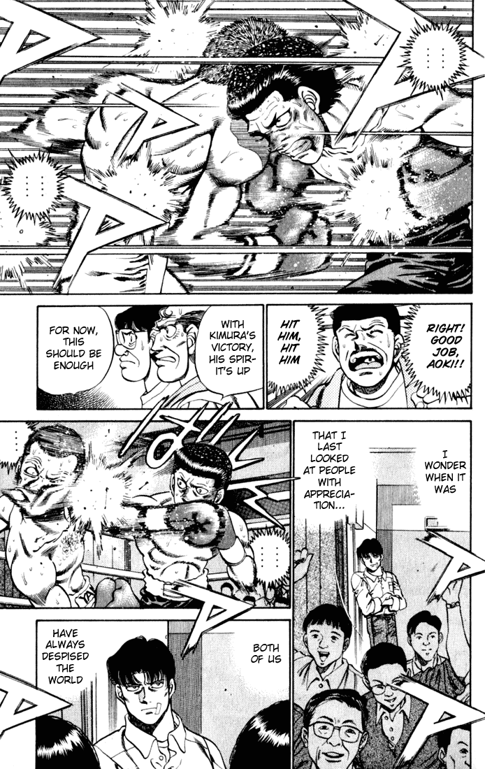 Hajime no Ippo Chapter 221 — page 15