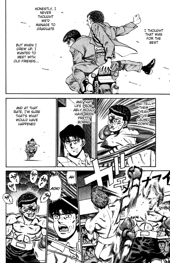 Hajime no Ippo Chapter 221 — page 16
