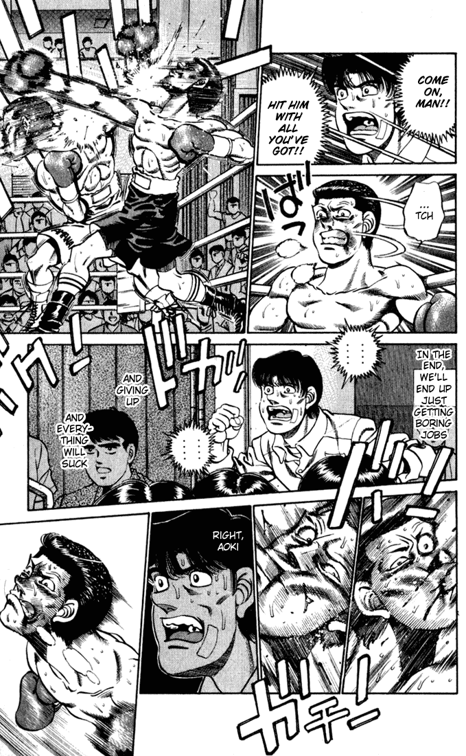 Hajime no Ippo Chapter 221 — page 17