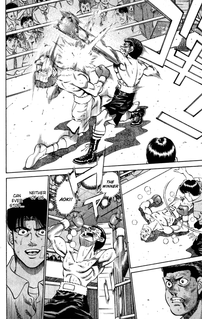 Hajime no Ippo Chapter 221 — page 18