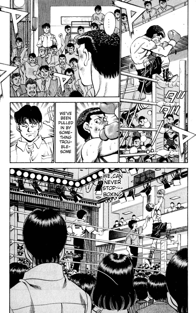 Hajime no Ippo Chapter 221 — page 19