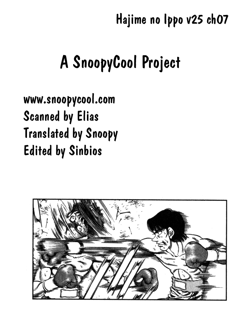Hajime no Ippo Chapter 221 — page 20