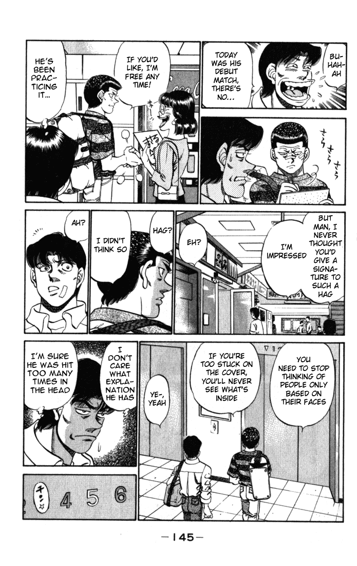 Hajime no Ippo Chapter 222 — page 3
