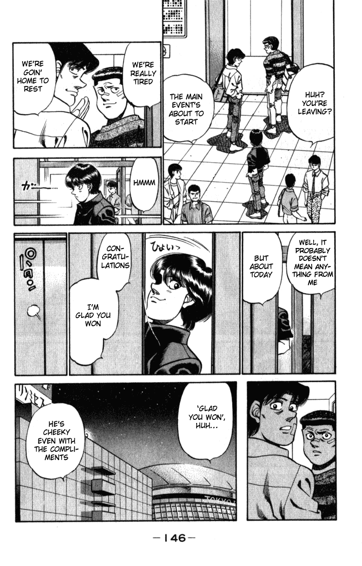 Hajime no Ippo Chapter 222 — page 4