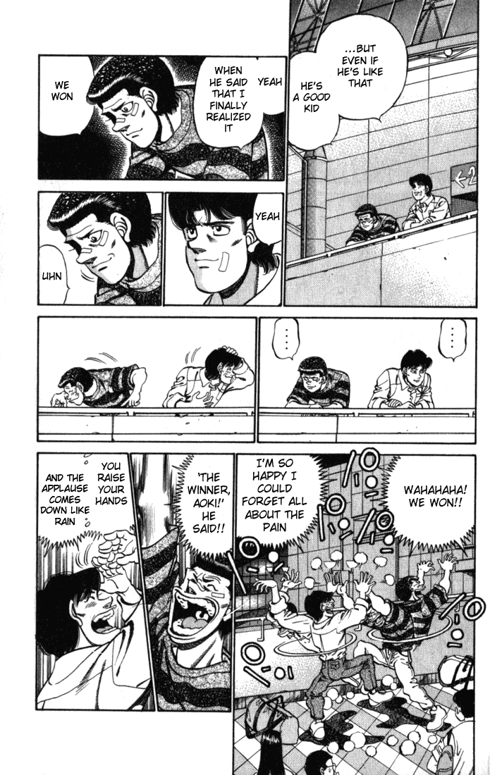 Hajime no Ippo Chapter 222 — page 5