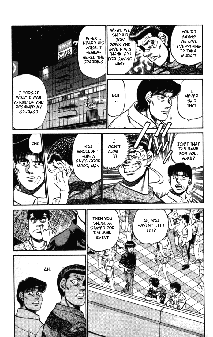 Hajime no Ippo Chapter 222 — page 7