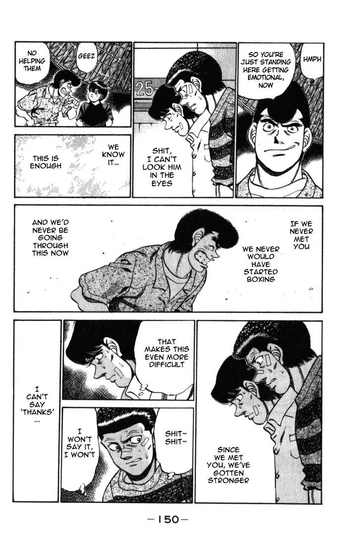 Hajime no Ippo Chapter 222 — page 8