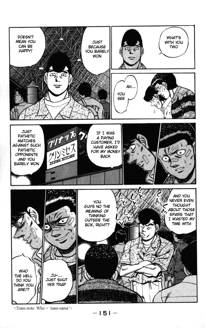 Hajime no Ippo Chapter 222 — page 9