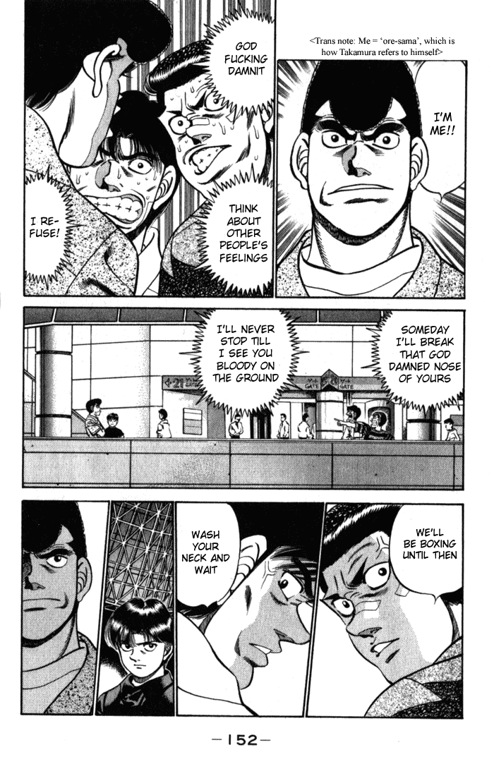 Hajime no Ippo Chapter 222 — page 10