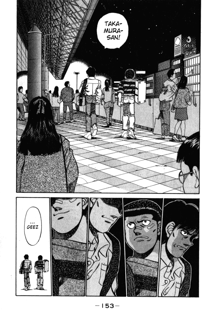 Hajime no Ippo Chapter 222 — page 11