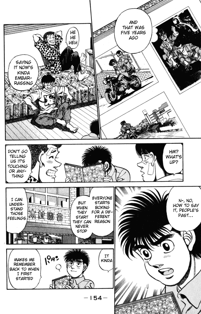 Hajime no Ippo Chapter 222 — page 12
