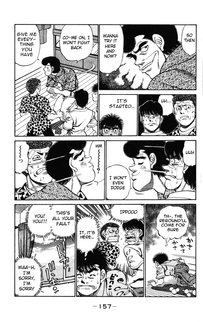 Hajime no Ippo Chapter 222 — page 15