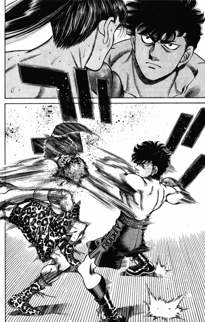 Hajime no Ippo Chapter 222 — page 18