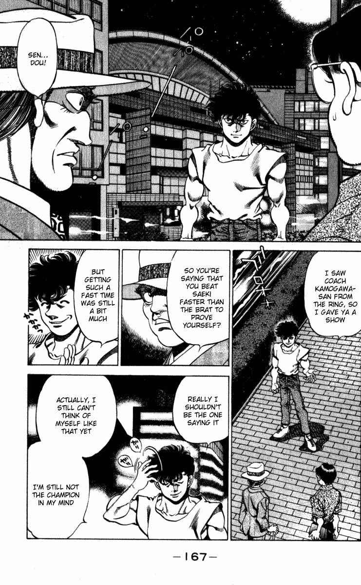Hajime no Ippo Chapter 223 — page 5