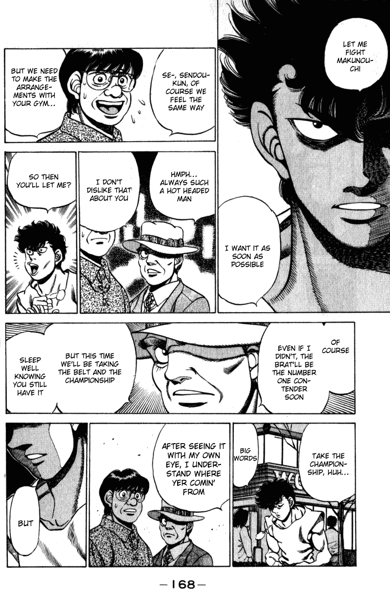 Hajime no Ippo Chapter 223 — page 6