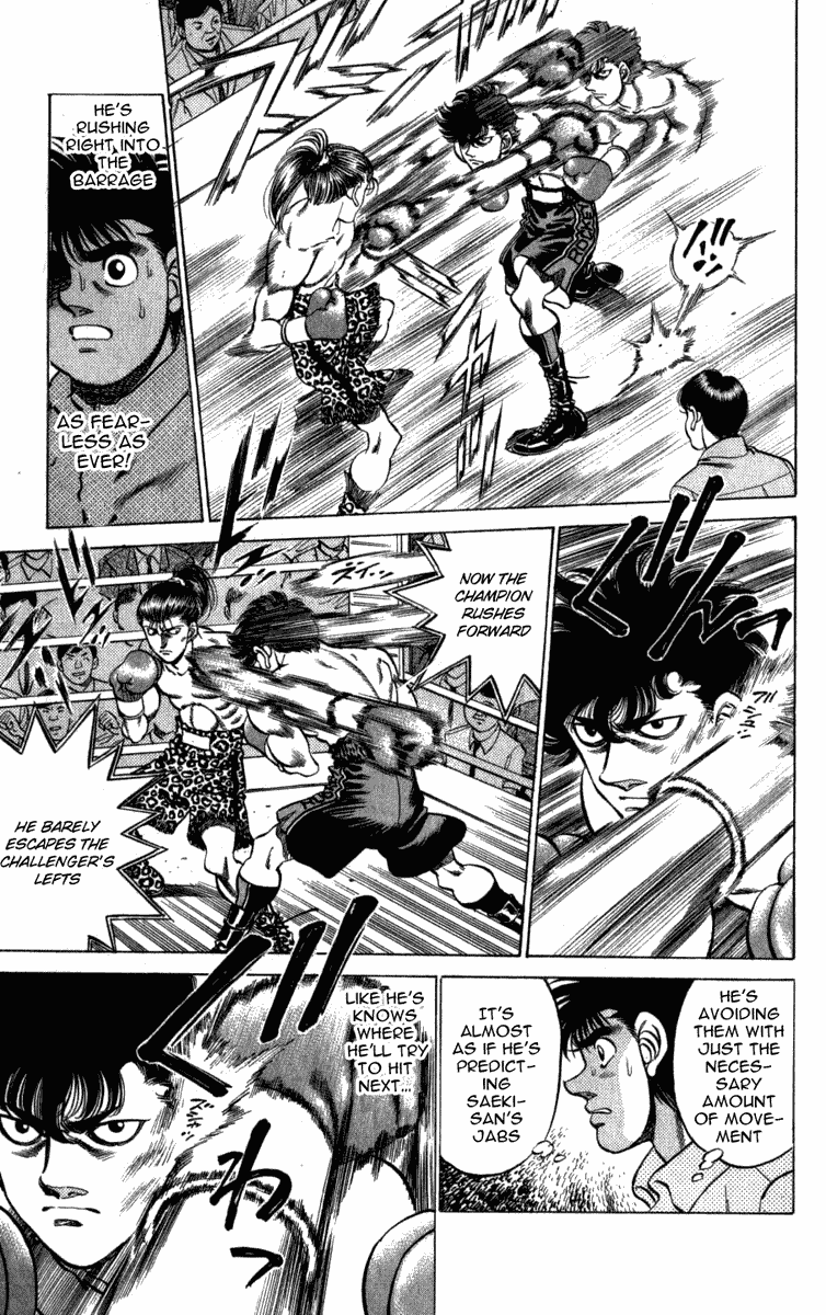 Hajime no Ippo Chapter 223 — page 11