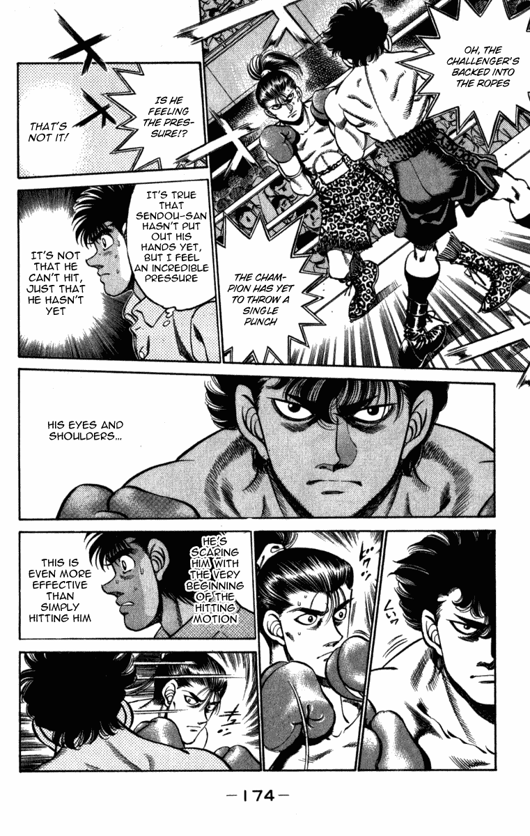 Hajime no Ippo Chapter 223 — page 12