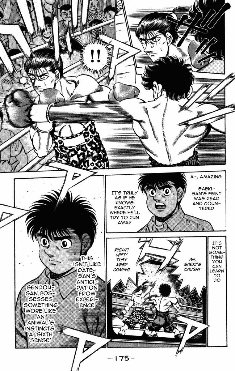 Hajime no Ippo Chapter 223 — page 13